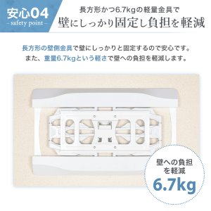 画像12: 【秋の特別セール開催中！】【32〜70型対応】スタイリッシュシリーズ 壁掛け金具 上下左右角度調節ロングアーム - PRM-LT17M