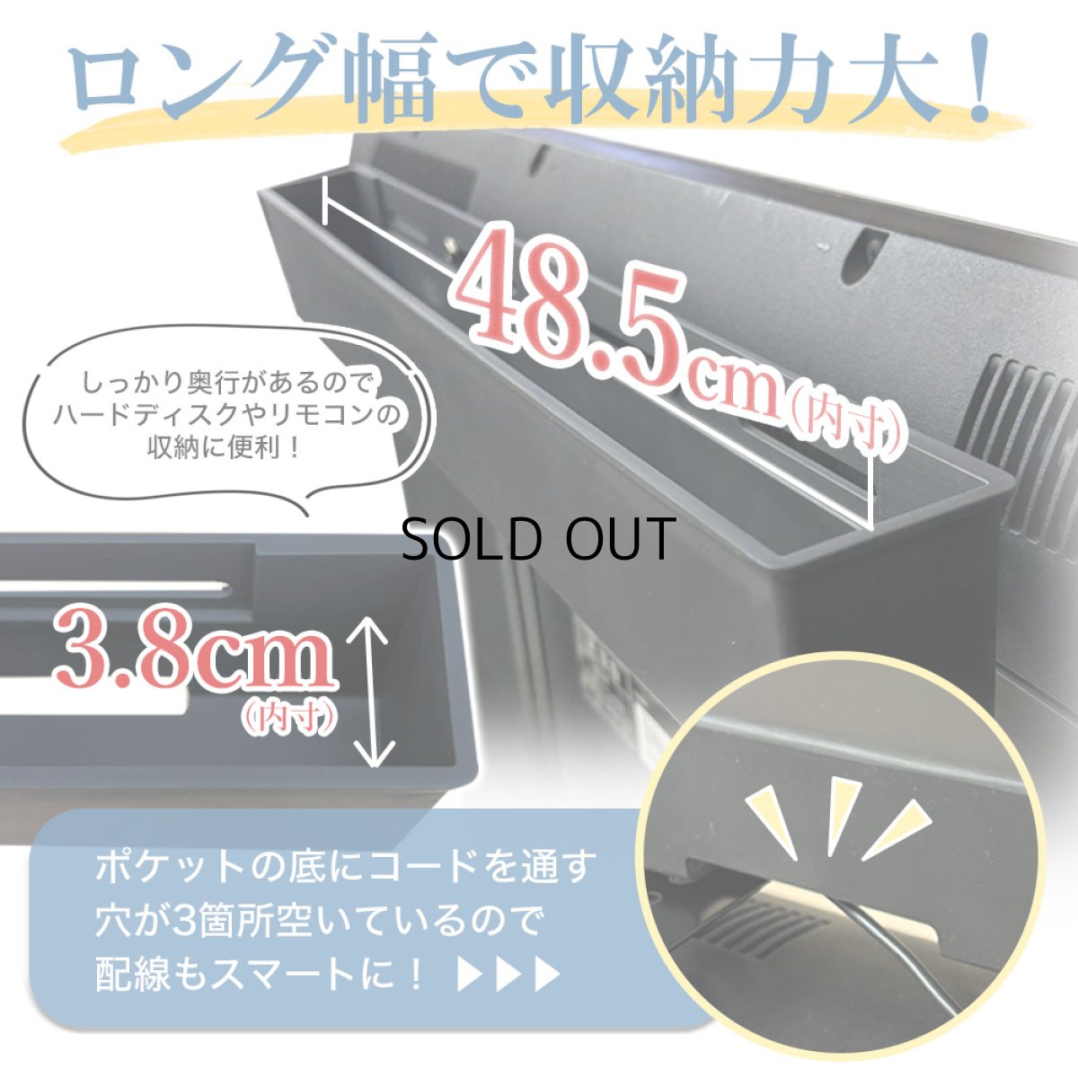 画像6: 【秋の大感謝祭 開催中！】【32〜70型対応】スタイリッシュシリーズ 壁掛け金具 上下左右角度調節ロングアーム - PRM-LT19M ポケット付き (6)