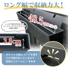 画像6: 【32〜70型対応】スタイリッシュシリーズ 壁掛け金具 上下左右角度調節ロングアーム - PRM-LT19M ポケット付き (6)