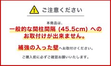 画像20: 【 年末年始セール開催中！】【32〜65型対応】工事業者推薦 壁掛け金具 上下左右角度調節ロングアーム - PRM-P15E (20)