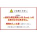 画像20: 【秋の大感謝祭開催中！】【32〜65型対応】工事業者推薦 壁掛け金具 上下左右角度調節ロングアーム - PRM-P15E