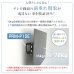 画像14: 【秋の大感謝祭開催中！】【32〜65型対応】工事業者推薦 壁掛け金具 上下左右角度調節ロングアーム - PRM-P15E