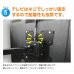 画像10: 【13〜43型対応】VESA規格対応テレビ壁掛け金具 上下左右角度調節ロングアーム - LCD-2703【VESA(横×縦)：75×75/100×100/100×200/200×100/200×200mm】