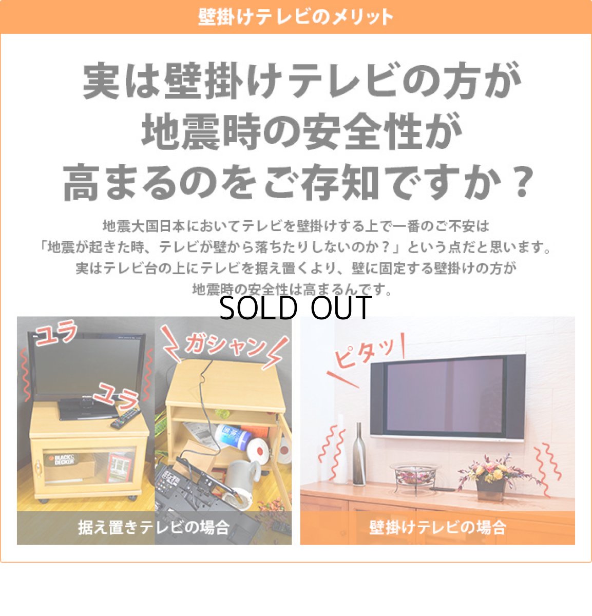 画像12: 【13〜43型対応】VESA規格対応テレビ壁掛け金具 上下左右角度調節ロングアーム - LCD-2703【VESA(横×縦)：75×75/100×100/100×200/200×100/200×200mm】 (12)