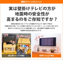 画像11: 【13〜43型対応】VESA規格対応テレビ壁掛け金具 上下左右角度調節ロングアーム - LCD-2703【VESA(横×縦)：75×75/100×100/100×200/200×100/200×200mm】 (11)