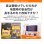 画像10: 【13〜43型対応】VESA規格対応テレビ壁掛け金具 上下左右角度調節ロングアーム - LCD-2703【VESA(横×縦)：75×75/100×100/100×200/200×100/200×200mm】