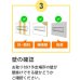 画像14: 【13〜43型対応】VESA規格対応テレビ壁掛け金具 上下左右角度調節ロングアーム - LCD-2703【VESA(横×縦)：75×75/100×100/100×200/200×100/200×200mm】