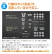 画像6: 【22〜40型対応】VESA規格対応テレビ壁掛け金具 自由角度調節 - LCD-2600【VESA(横×縦)：75×75/100×100/100×200/200×100/200×200mm】 (6)