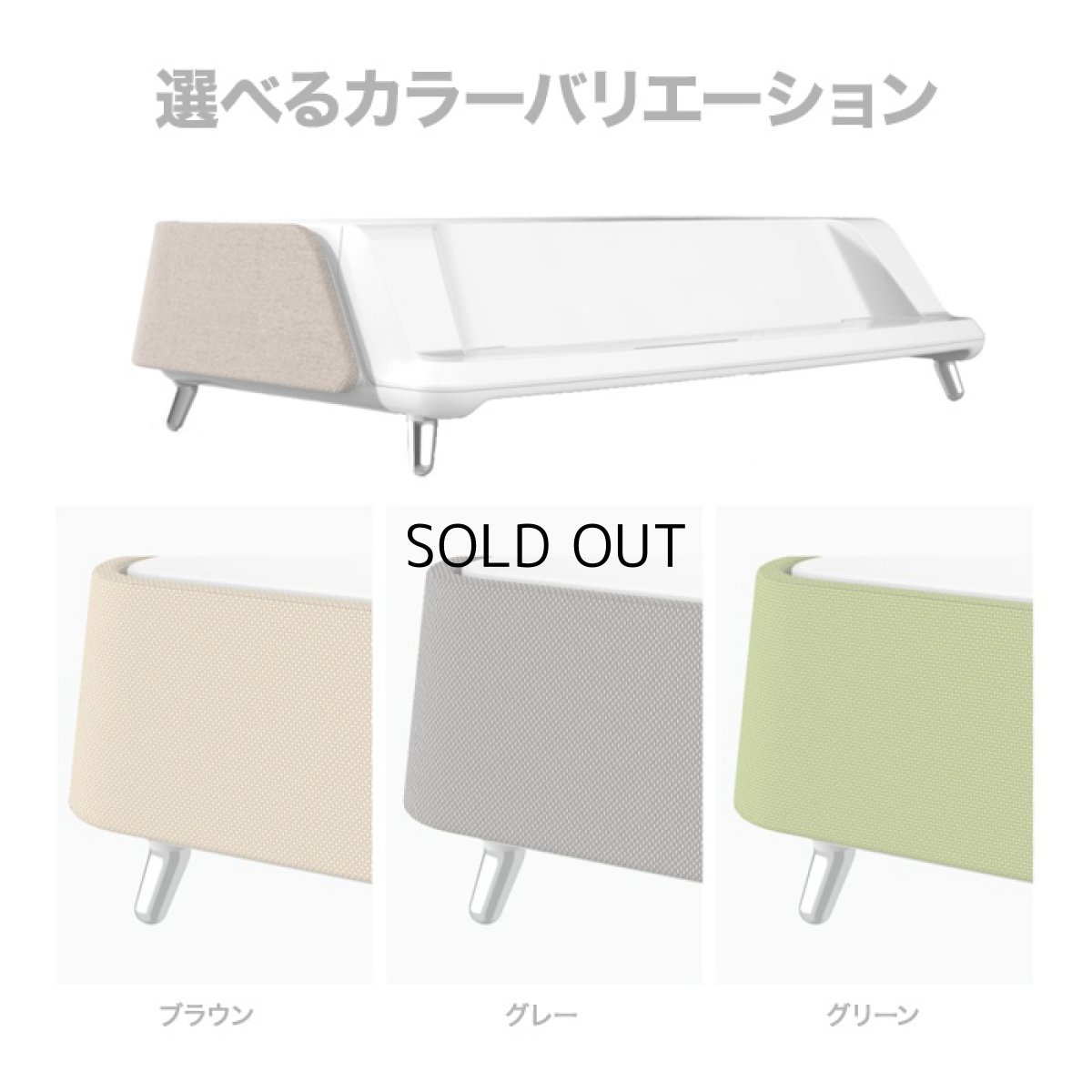 画像4: 【在庫一掃セール】UVライト除菌機能付きモニターテーブル 17〜30インチ向け 耐荷重10kg迄 モニター台 ディスプレイ台 (4)