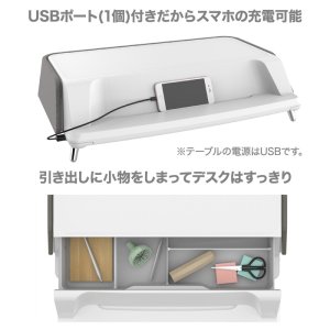画像5: 【在庫一掃セール】UVライト除菌機能付きモニターテーブル 17〜30インチ向け 耐荷重10kg迄 モニター台 ディスプレイ台
