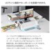 画像6: 【在庫一掃セール】UVライト除菌機能付きモニターテーブル 17〜30インチ向け 耐荷重10kg迄 モニター台 ディスプレイ台 (6)