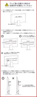 画像11: 【テレビ裏or壁面に設置】ラック シェルフ VESA規格対応  LS-BK08 (11)