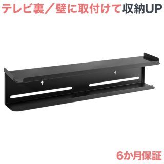 壁掛けAVラック|壁掛けテレビの棚ならエースオブパーツ (Page 1)