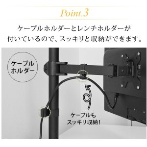 画像7: 【13〜27型対応】ベーシックシリーズ モニターアーム 上下フリーアーム - MDM-001AB