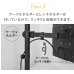 画像7: 【13〜27型対応】ベーシックシリーズ モニターアーム 上下フリーアーム - MDM-001AB
