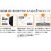 画像8: 【13〜27型対応】ベーシックシリーズ  モニターアーム 上下フリーアーム - MDM-001BB