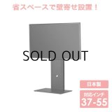 70726f647563742f6d772d33373535