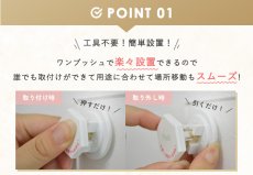 画像3: テレビ 壁掛け 金具 賃貸 壁掛け金具 壁掛けテレビ テレビ金具 テレビ壁掛金具 オプションパーツ ワンプッシュ プッシュピン OP-PIN4 (3)