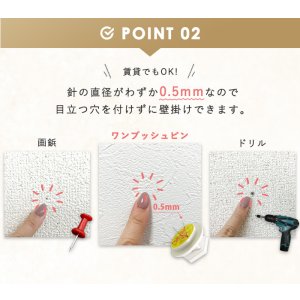 画像4: テレビ 壁掛け 金具 賃貸 壁掛け金具 壁掛けテレビ テレビ金具 テレビ壁掛金具 オプションパーツ ワンプッシュ プッシュピン OP-PIN4