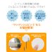 画像3: 石膏ボード専用 コードレス掃除機用 壁掛けフック クリーナースタンド 「ワンプッシュピンS」 マキタコードレス掃除機対応 OP-SHK