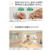 画像7: 石膏ボード専用 コードレス掃除機用 壁掛けフック クリーナースタンド 「ワンプッシュピンS」 マキタコードレス掃除機対応 OP-SHK