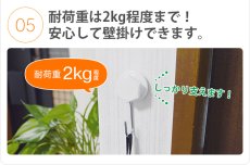 画像10: 石膏ボード専用 コードレス掃除機用 壁掛けフック クリーナースタンド 「ワンプッシュピンS」 マキタコードレス掃除機対応 OP-SHK (10)