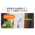 画像10: 石膏ボード専用 コードレス掃除機用 壁掛けフック クリーナースタンド 「ワンプッシュピンS」 マキタコードレス掃除機対応 OP-SHK