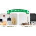 画像11: 石膏ボード専用 コードレス掃除機用 壁掛けフック クリーナースタンド 「ワンプッシュピンS」 マキタコードレス掃除機対応 OP-SHK