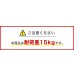 画像4: 賃貸でもDIY【26〜52型対応】石膏ボード専用簡単壁掛け金具「ワンプッシュ壁ロック」金具ブラック- OP117-S