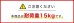 画像4: 賃貸でもDIY【26〜52型対応】石膏ボード専用簡単壁掛け金具「ワンプッシュ壁ロック」金具ブラック- OP117-S (4)