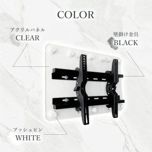 画像13: 賃貸でもDIY【26〜52型対応】石膏ボード専用簡単壁掛け金具「ワンプッシュ壁ロック」金具ブラック- OP117-S