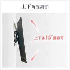 画像12: 賃貸でもDIY【26〜52型対応】石膏ボード専用簡単壁掛け金具「ワンプッシュ壁ロック」金具ブラック- OP117-S (12)