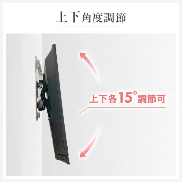 賃貸でもDIY【26〜52型対応】石膏ボード専用簡単壁掛け金具「ワン
