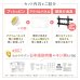画像6: 賃貸でもDIY【26〜52型対応】石膏ボード専用簡単壁掛け金具「ワンプッシュ壁ロック」金具ブラック- OP117-S (6)