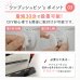 画像10: 賃貸でもDIY【26〜52型対応】石膏ボード専用簡単壁掛け金具「ワンプッシュ壁ロック」金具ブラック- OP117-S (10)