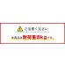 画像5: 12-28インチ対応 石膏ボード専用簡単壁掛け金具 「ワンプッシュ壁ロックSサイズ」 テレビ壁掛け金具 壁掛けテレビ