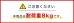 画像5: 12-28インチ対応 石膏ボード専用簡単壁掛け金具 「ワンプッシュ壁ロックSサイズ」 テレビ壁掛け金具 壁掛けテレビ (5)