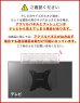 画像24: 12-28インチ対応 石膏ボード専用簡単壁掛け金具 「ワンプッシュ壁ロックSサイズ」 テレビ壁掛け金具 壁掛けテレビ (24)