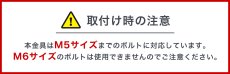 画像25: 12-28インチ対応 石膏ボード専用簡単壁掛け金具 「ワンプッシュ壁ロックSサイズ」 テレビ壁掛け金具 壁掛けテレビ (25)