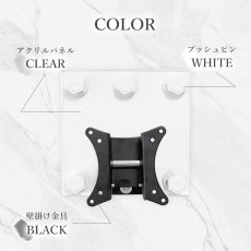 画像8: 12-28インチ対応 石膏ボード専用簡単壁掛け金具 「ワンプッシュ壁ロックSサイズ」 テレビ壁掛け金具 壁掛けテレビ (8)