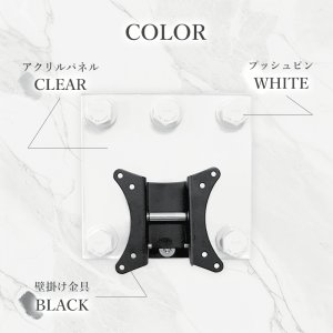 画像8: 12-28インチ対応 石膏ボード専用簡単壁掛け金具 「ワンプッシュ壁ロックSサイズ」 テレビ壁掛け金具 壁掛けテレビ