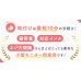 画像4: 12-28インチ対応 石膏ボード専用簡単壁掛け金具 「ワンプッシュ壁ロックSサイズ」 テレビ壁掛け金具 壁掛けテレビ