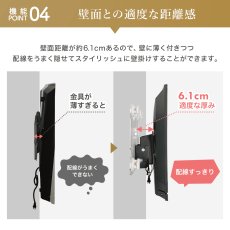 画像20: 12-28インチ対応 石膏ボード専用簡単壁掛け金具 「ワンプッシュ壁ロックSサイズ」 テレビ壁掛け金具 壁掛けテレビ (20)