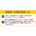 画像24: 【秋の大感謝祭開催中！】【46〜100型対応】大型テレビ対応 壁掛け金具 上下左右角度調節ダブルアーム - PRM-LM100L