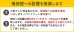 画像24: 【秋の大感謝祭開催中！】【46〜100型対応】大型テレビ対応 壁掛け金具 上下左右角度調節ダブルアーム - PRM-LM100L (24)