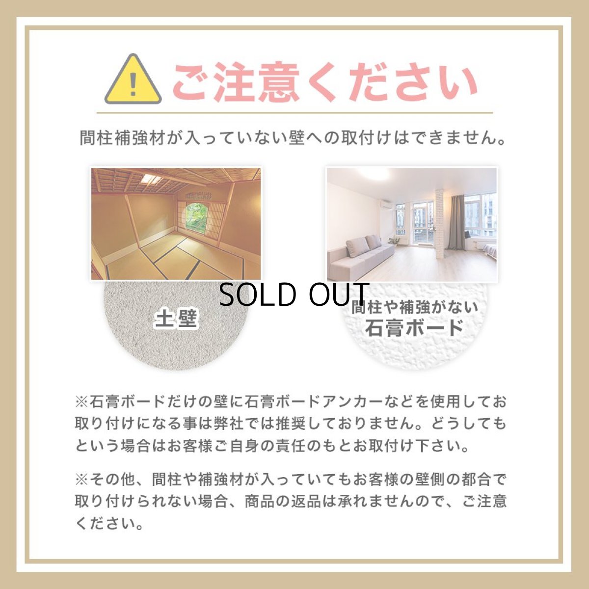 画像25: 【32〜80型対応】汎用テレビ天吊り金具 長さ調節付き PRM-CP101 (25)