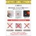 画像22: 賃貸でもDIY【26〜52型対応】石膏ボード専用簡単壁掛け金具「ワンプッシュ壁ロック」金具ブラック- OP117-S