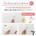 画像8: 賃貸でもDIY【26〜52型対応】石膏ボード専用簡単壁掛け金具「ワンプッシュ壁ロック」金具ブラック- OP117-S (8)