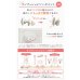 画像9: 賃貸でもDIY【26〜52型対応】石膏ボード専用簡単壁掛け金具「ワンプッシュ壁ロック」金具ブラック- OP117-S