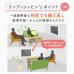 画像11: 賃貸でもDIY【26〜52型対応】石膏ボード専用簡単壁掛け金具「ワンプッシュ壁ロック」金具ブラック- OP117-S (11)